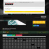 Site de Rifas 4.0